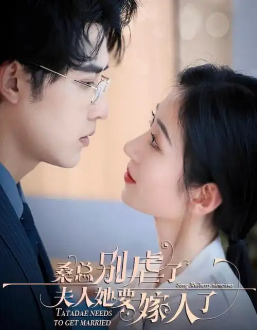 悬疑罪案电视剧雾都档案全集免费观看